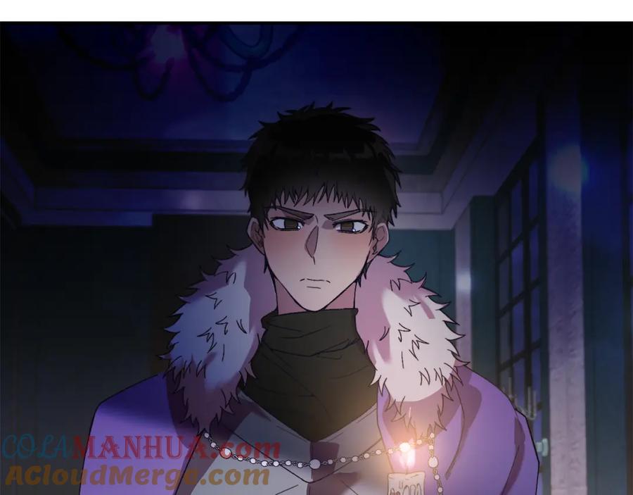 《把我的小狗送上皇位》第31话 公主抱 第81页