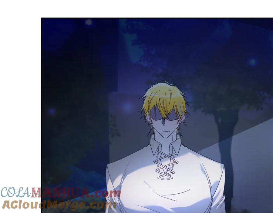 《把我的小狗送上皇位》第31话 公主抱 第157页
