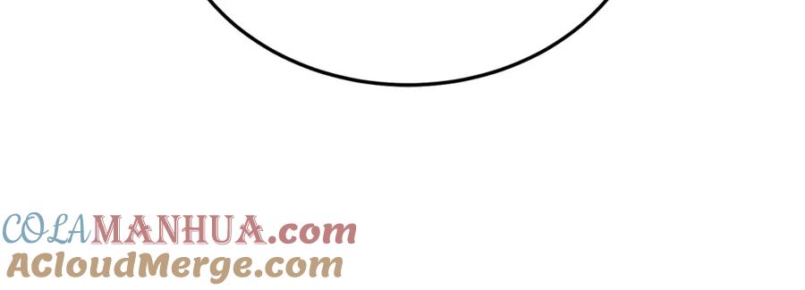 《把我的小狗送上皇位》第32话 我也喜欢你！ 第153页