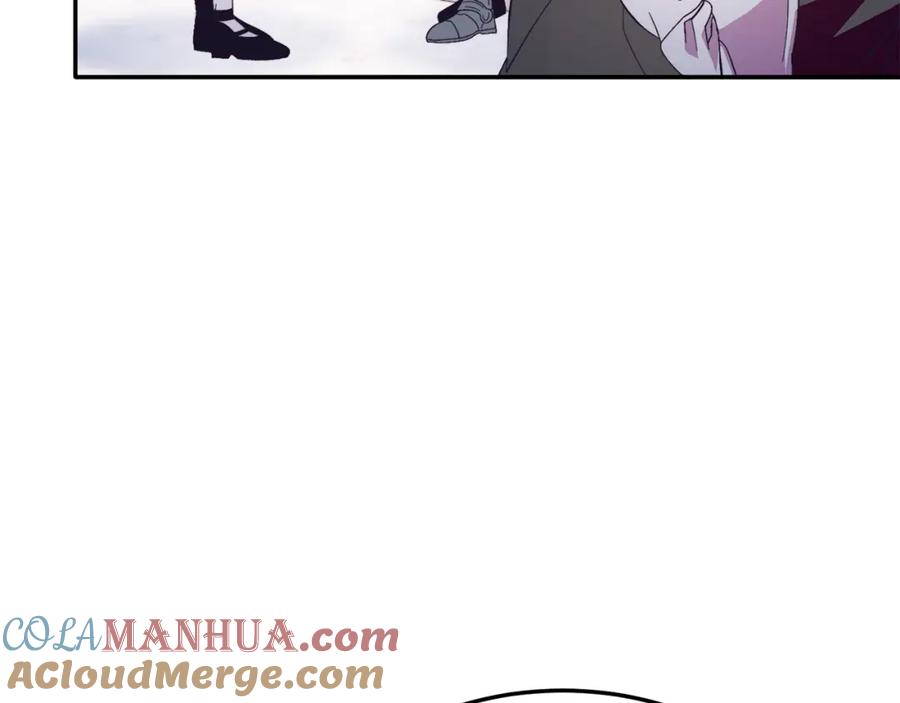 《把我的小狗送上皇位》第33话 突击来访 第21页