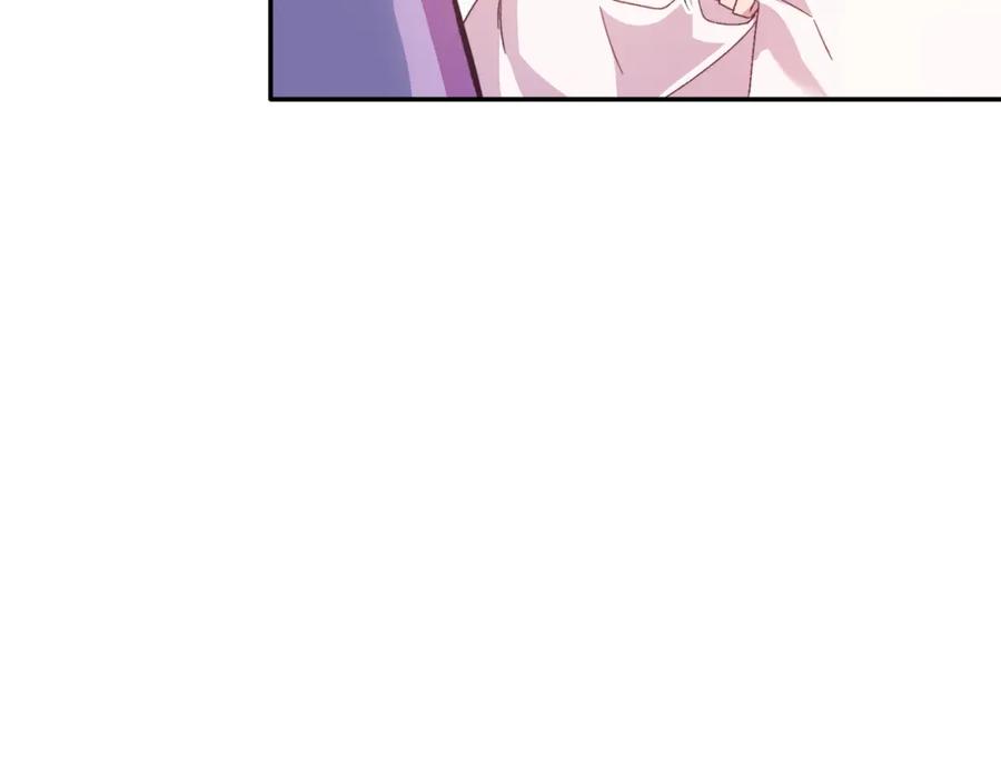 《把我的小狗送上皇位》第33话 突击来访 第62页