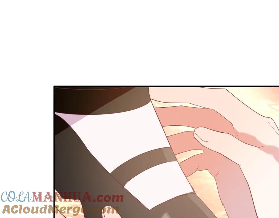 《把我的小狗送上皇位》第34话 我还不够了解你 第101页
