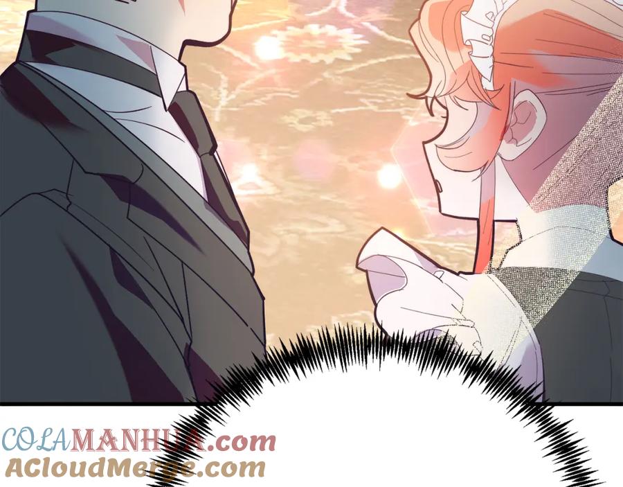 《把我的小狗送上皇位》第34话 我还不够了解你 第29页
