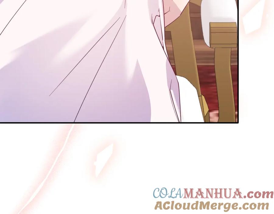《把我的小狗送上皇位》第34话 我还不够了解你 第89页