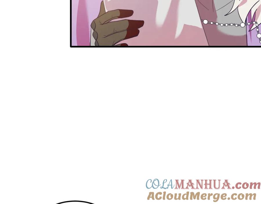 《把我的小狗送上皇位》第35话 契约 第165页