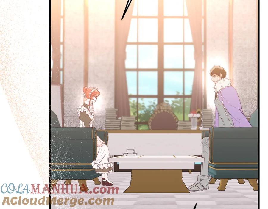 《把我的小狗送上皇位》第35话 契约 第49页