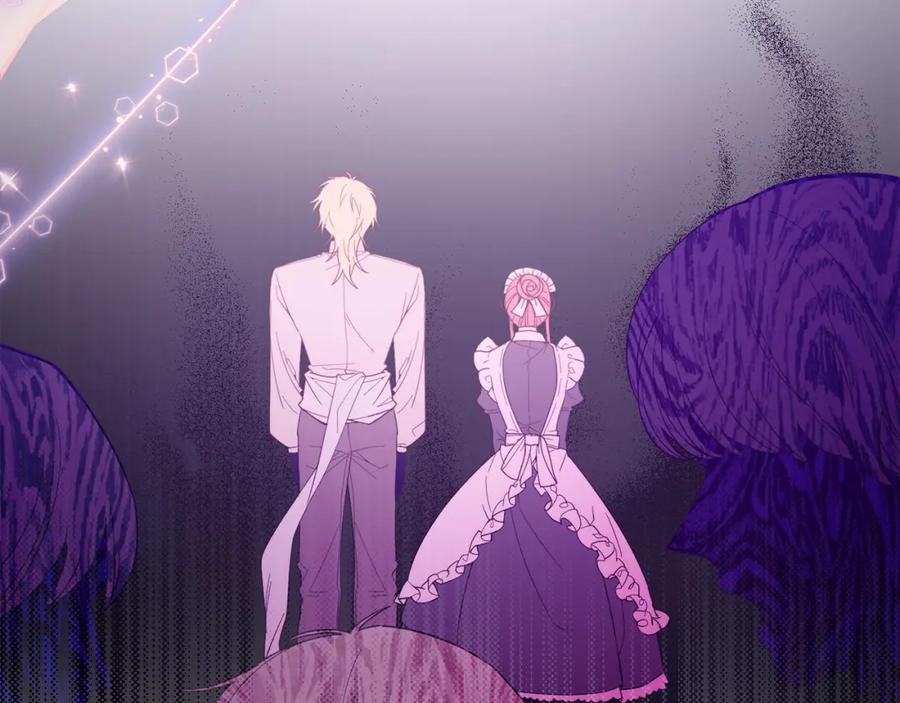 《把我的小狗送上皇位》第35话 契约 第24页