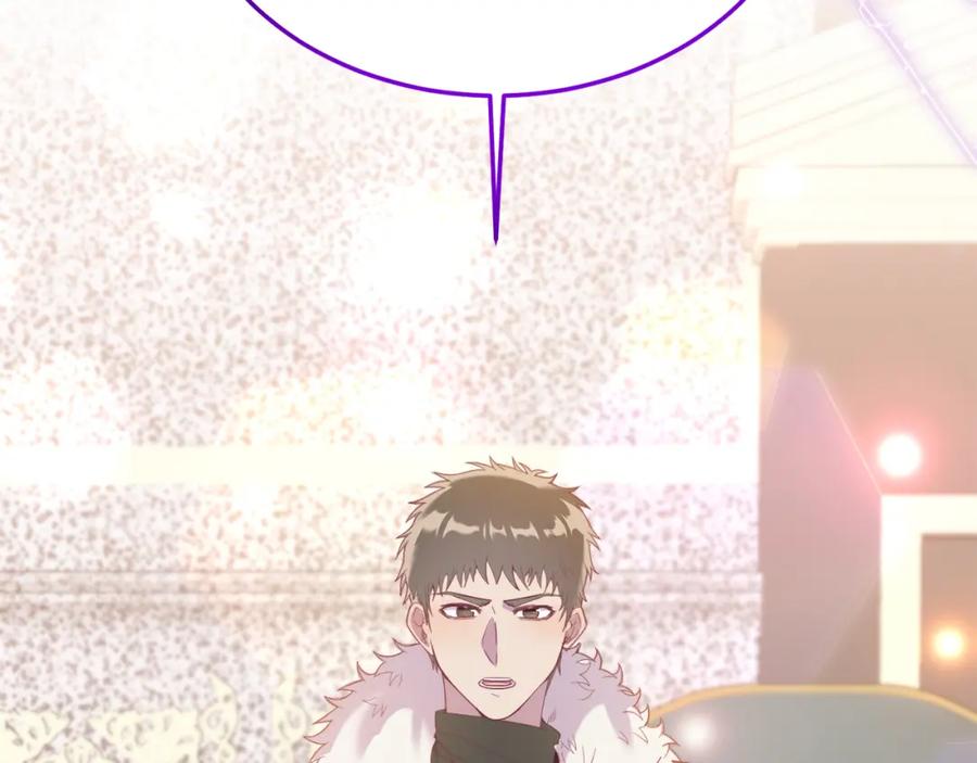 《把我的小狗送上皇位》第35话 契约 第144页