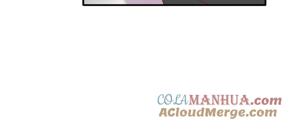 《把我的小狗送上皇位》第35话 契约 第153页