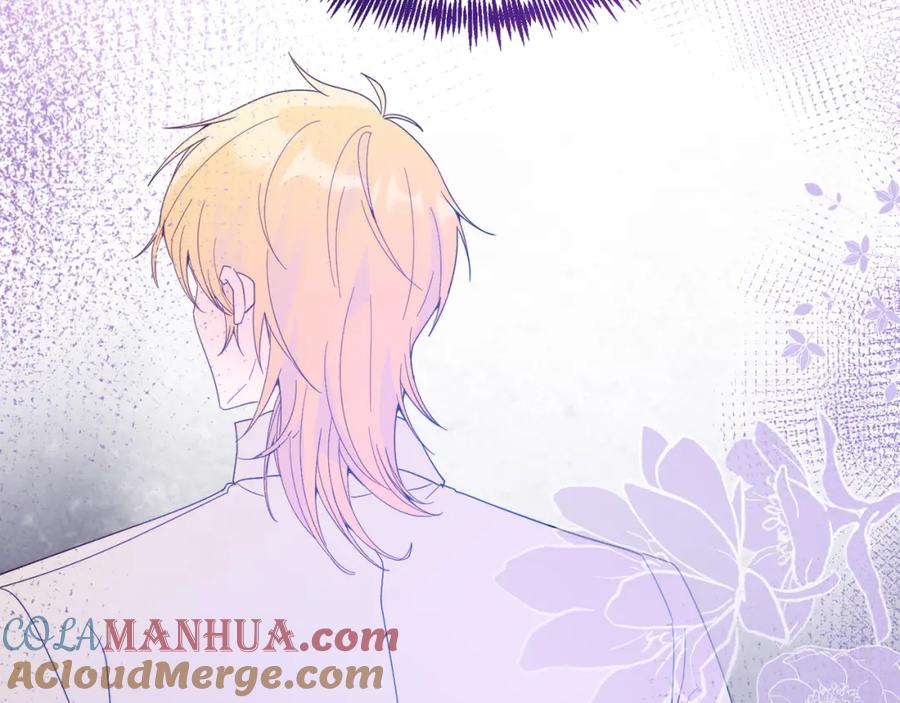 《把我的小狗送上皇位》第35话 契约 第169页