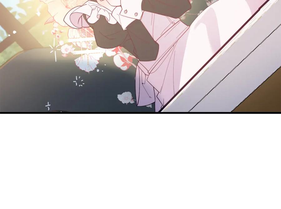 《把我的小狗送上皇位》第35话 契约 第80页