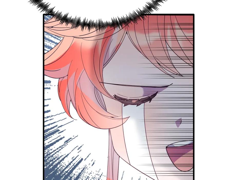 《把我的小狗送上皇位》第35话 契约 第76页