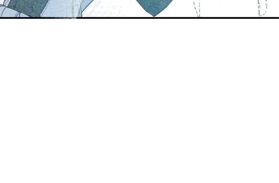 《把我的小狗送上皇位》第36话 吃醋 第26页
