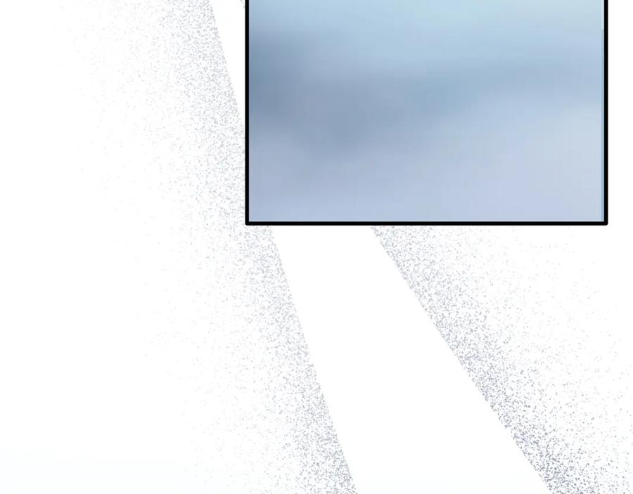 《把我的小狗送上皇位》第36话 吃醋 第127页