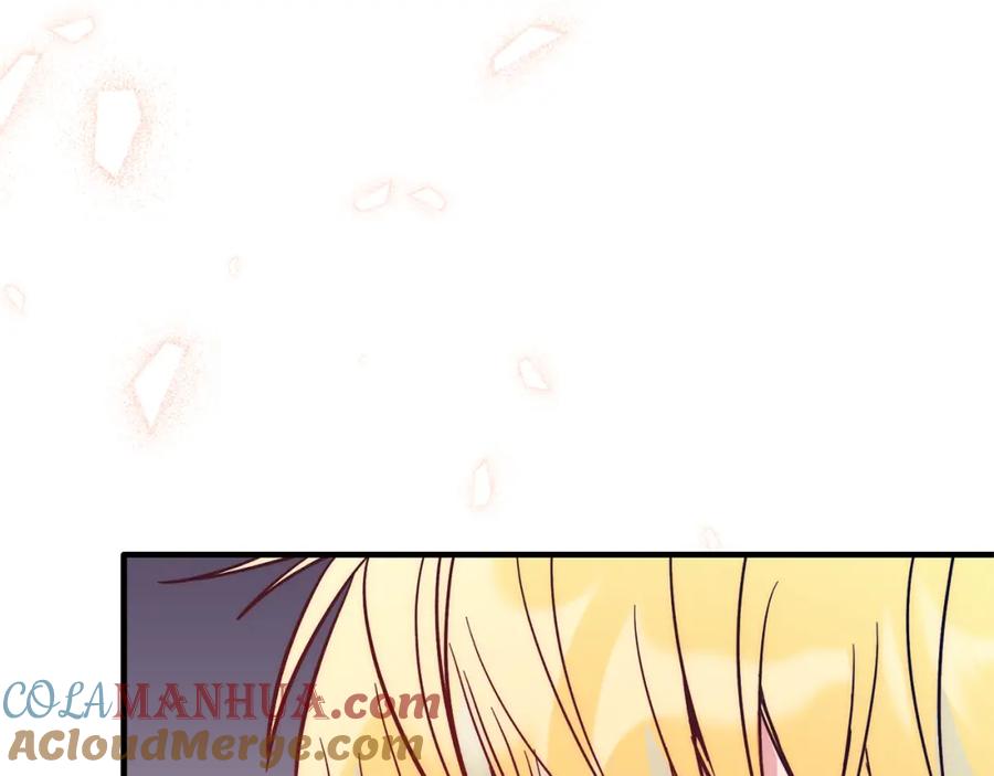 《把我的小狗送上皇位》第36话 吃醋 第57页