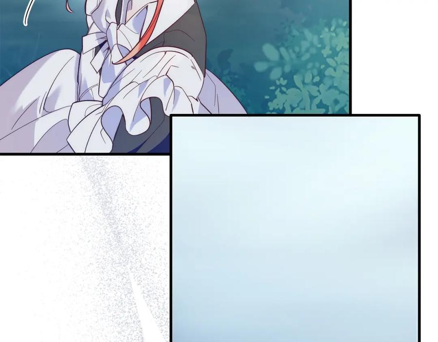 《把我的小狗送上皇位》第36话 吃醋 第126页