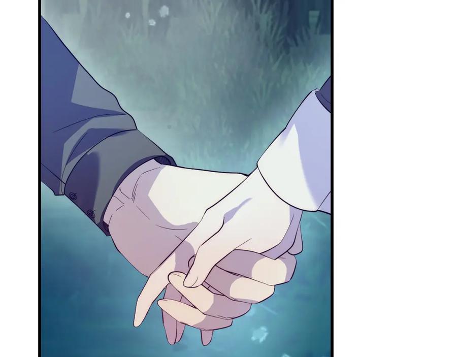 《把我的小狗送上皇位》第36话 吃醋 第160页