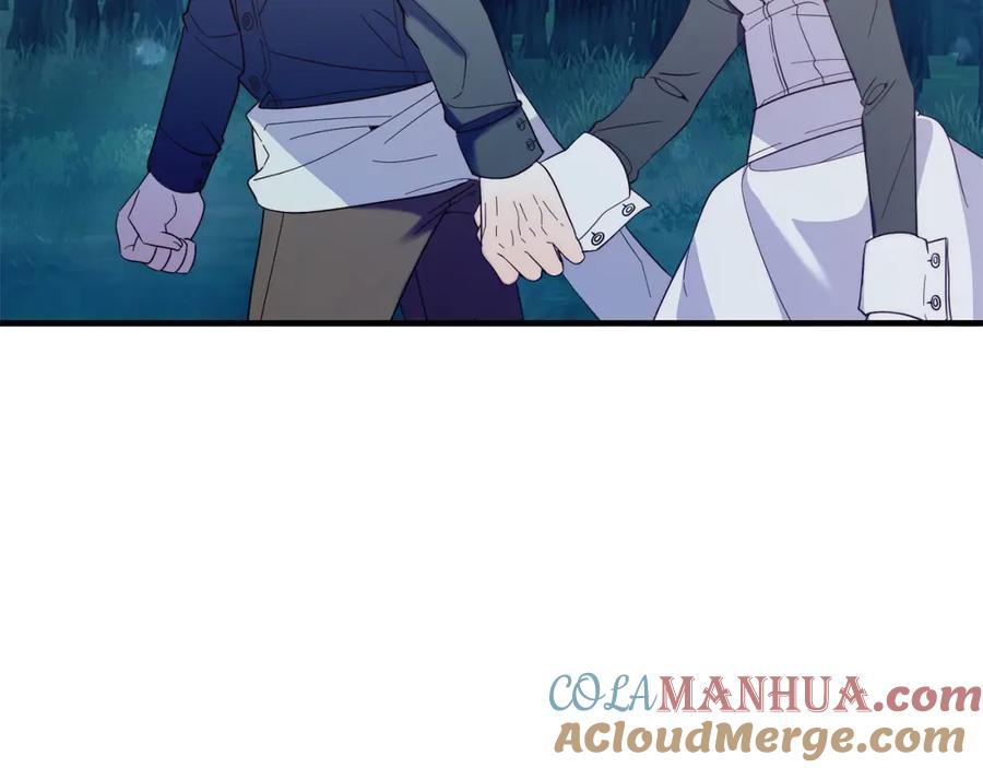 《把我的小狗送上皇位》第37话 温暖的怀抱 第29页