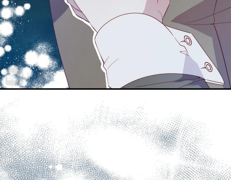 《把我的小狗送上皇位》第37话 温暖的怀抱 第38页