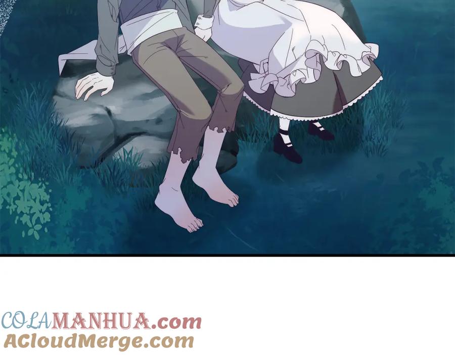 《把我的小狗送上皇位》第37话 温暖的怀抱 第117页