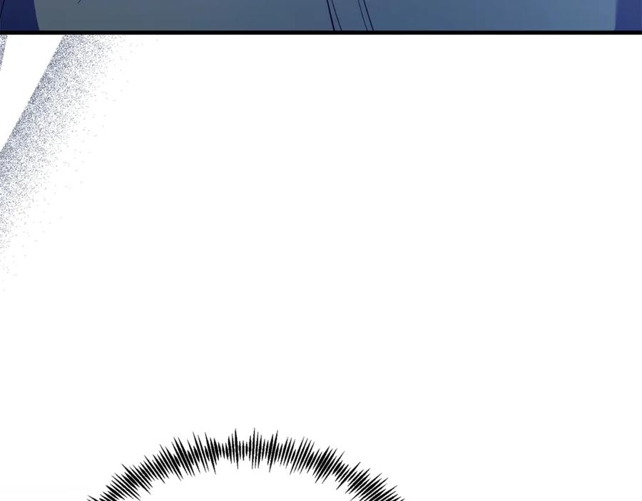 《把我的小狗送上皇位》第37话 温暖的怀抱 第104页