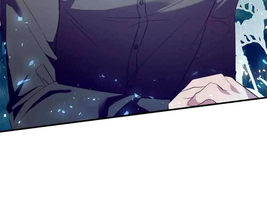 《把我的小狗送上皇位》第37话 温暖的怀抱 第55页