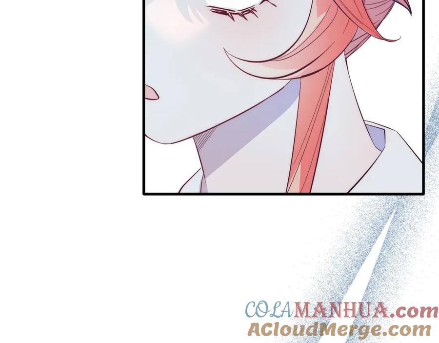 《把我的小狗送上皇位》第37话 温暖的怀抱 第101页