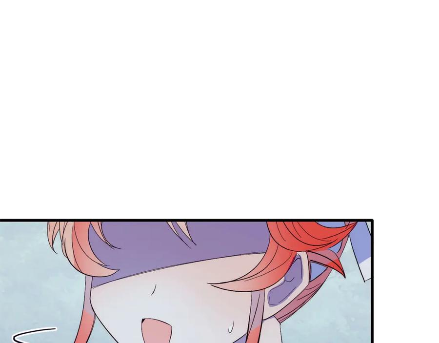 《把我的小狗送上皇位》第37话 温暖的怀抱 第108页