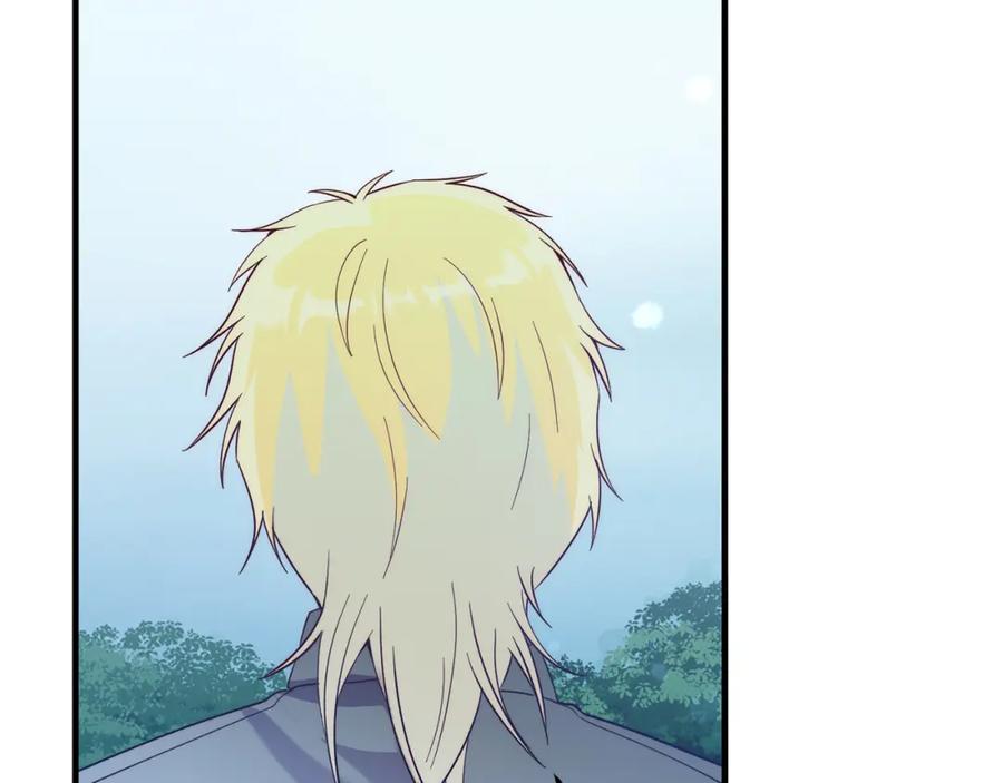 《把我的小狗送上皇位》第37话 温暖的怀抱 第43页