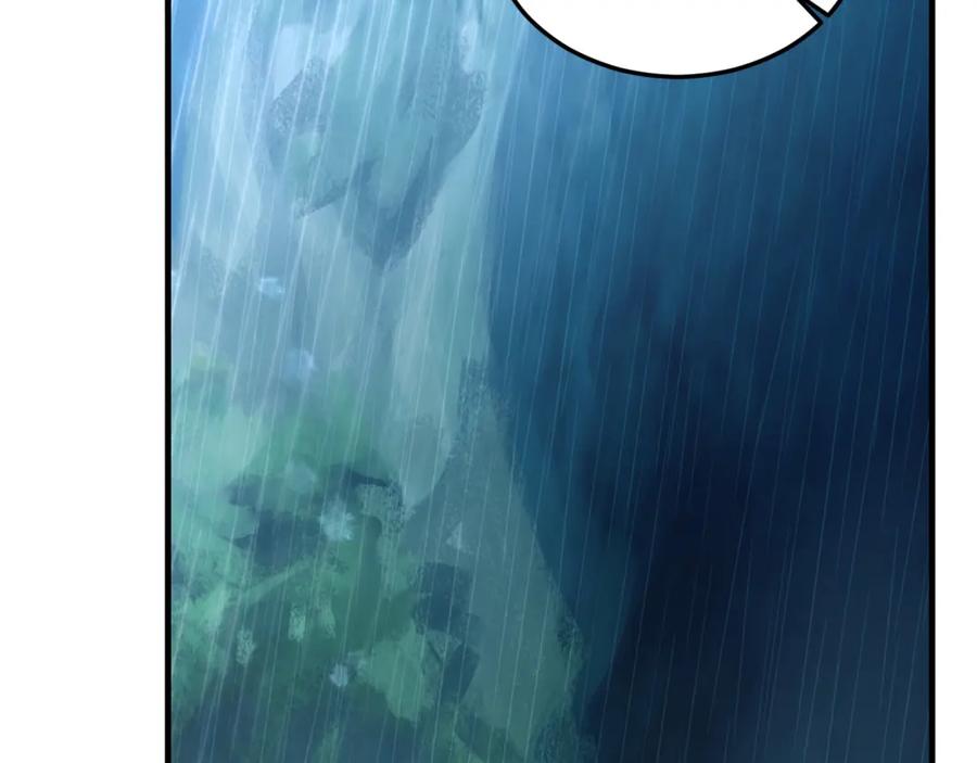 《把我的小狗送上皇位》第37话 温暖的怀抱 第150页