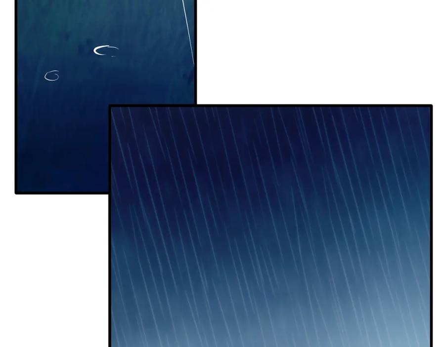 《把我的小狗送上皇位》第37话 温暖的怀抱 第131页