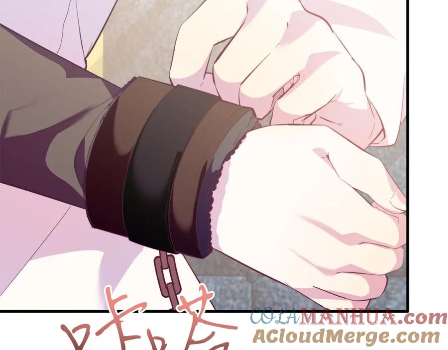 《把我的小狗送上皇位》第38话 新挑战 第153页