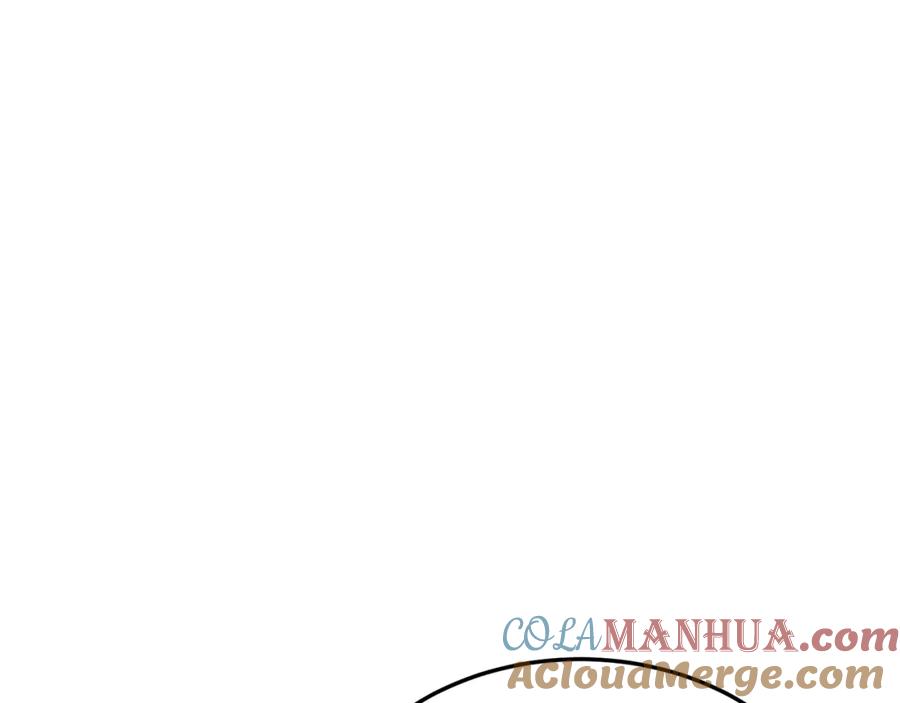 《把我的小狗送上皇位》第38话 新挑战 第109页