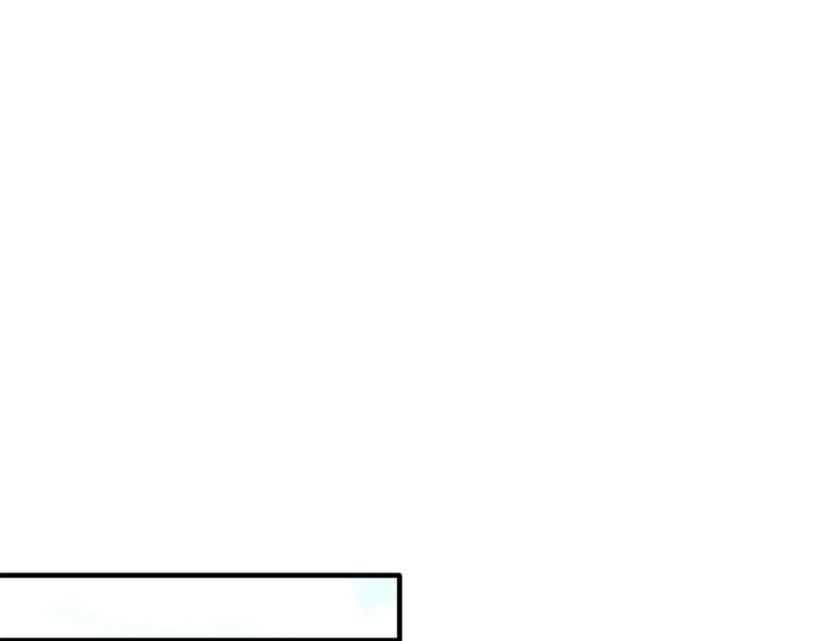 《把我的小狗送上皇位》第38话 新挑战 第123页