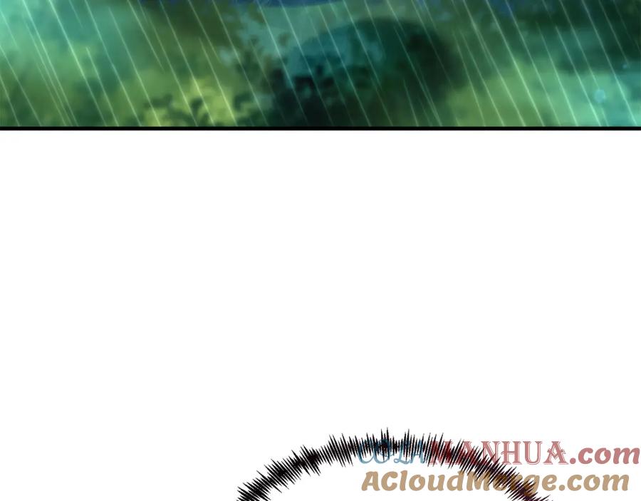 《把我的小狗送上皇位》第38话 新挑战 第21页