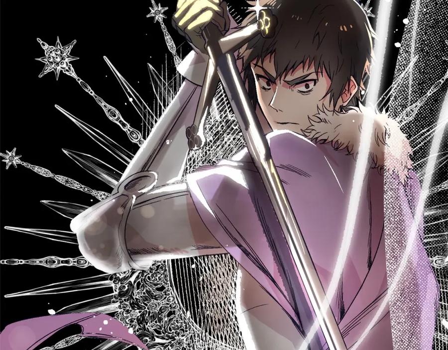 《把我的小狗送上皇位》第3话 我放弃 第162页