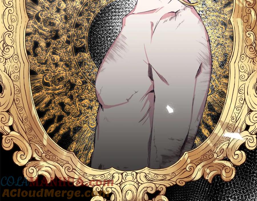 《把我的小狗送上皇位》第3话 我放弃 第189页