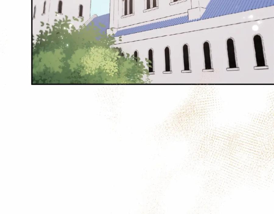 《把我的小狗送上皇位》第3话 我放弃 第18页