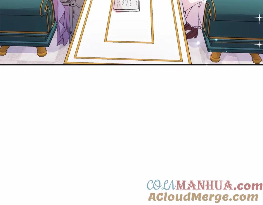 《把我的小狗送上皇位》第3话 我放弃 第65页