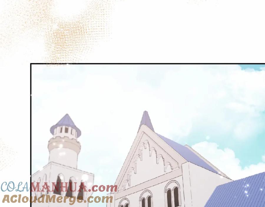 《把我的小狗送上皇位》第3话 我放弃 第17页