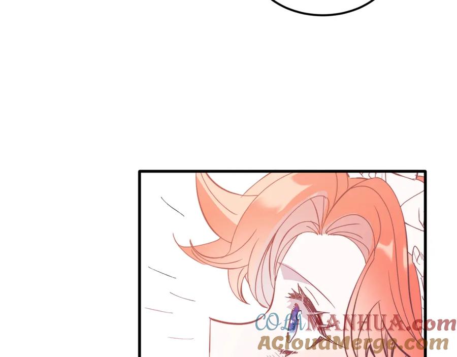 《把我的小狗送上皇位》第39话 十指相扣！ 第85页