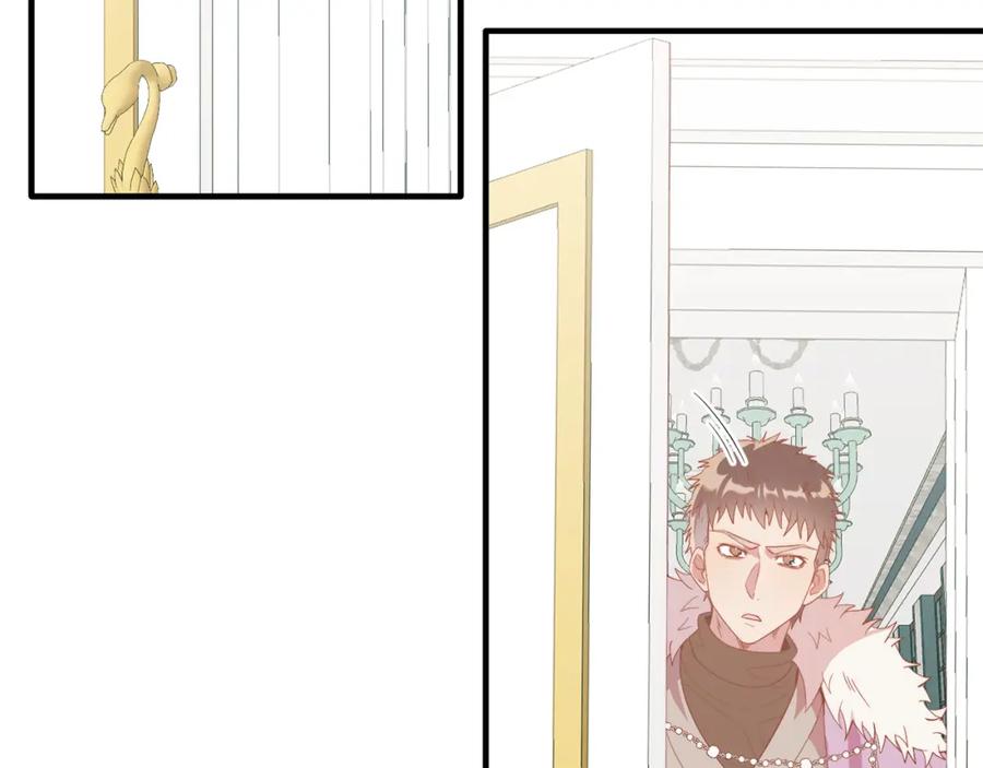 《把我的小狗送上皇位》第39话 十指相扣！ 第102页