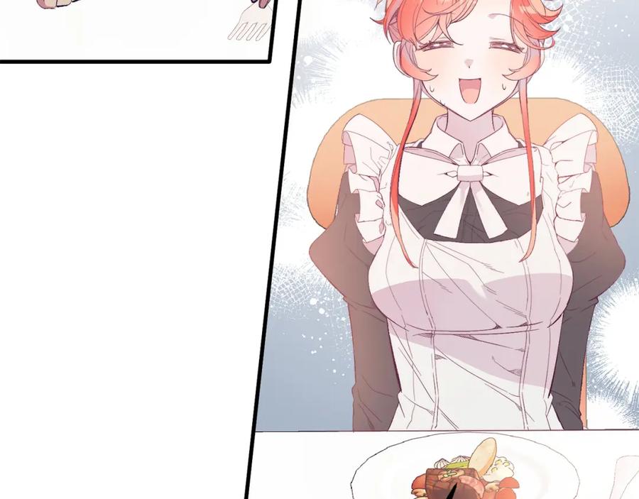 《把我的小狗送上皇位》第40话 摸头杀 第110页