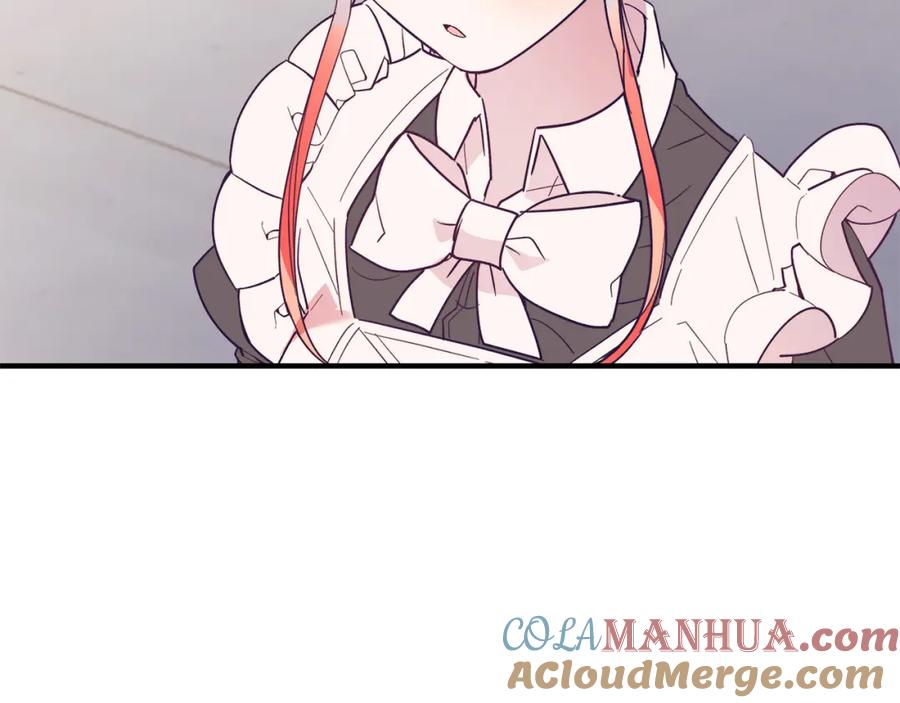 《把我的小狗送上皇位》第40话 摸头杀 第165页