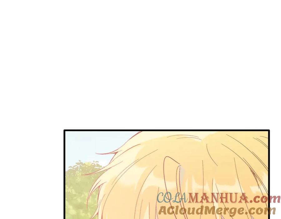 《把我的小狗送上皇位》第40话 摸头杀 第33页