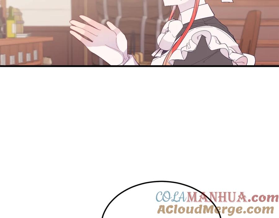 《把我的小狗送上皇位》第40话 摸头杀 第145页