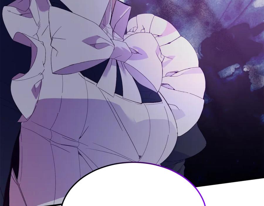 《把我的小狗送上皇位》第40话 摸头杀 第156页