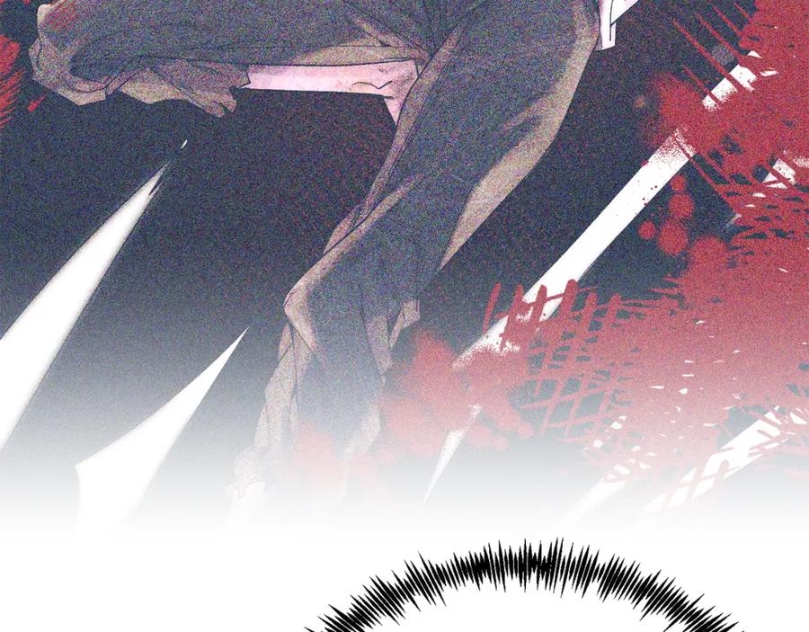 《把我的小狗送上皇位》第41话 爱慕者！ 第135页