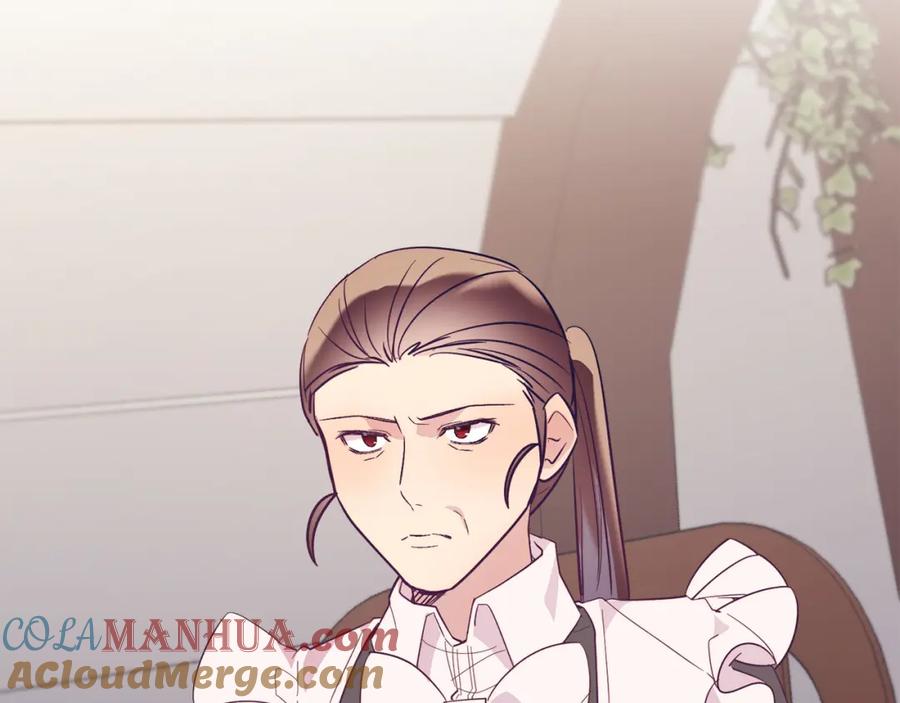 《把我的小狗送上皇位》第41话 爱慕者！ 第33页
