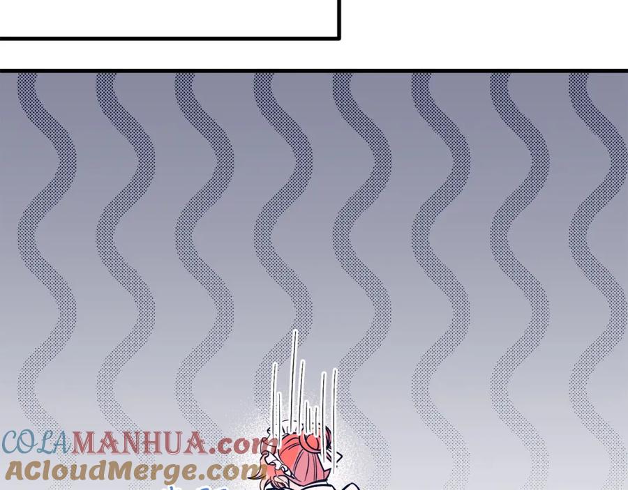 《把我的小狗送上皇位》第41话 爱慕者！ 第121页
